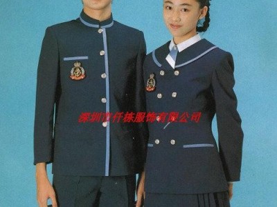供应校服供应深圳市仟栋服饰有限公司校服,班服订做仟栋服饰