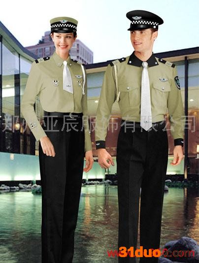 供应办公及酒店服饰