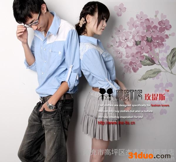 杭州杰克潮流服饰代理男装T恤 一件代发 实体加盟 网店代理