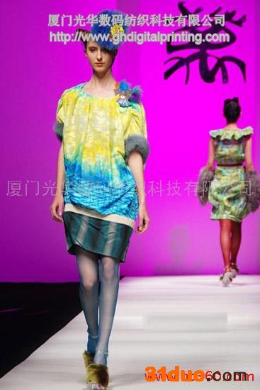供应服饰数码印花加工