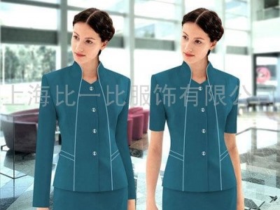上海比一比服饰  专业修身广州职业装  文员制服  行政西装