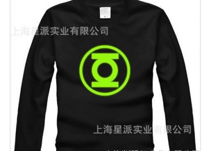 上海星派服饰专业定做提供可脱卸拼色冲锋衣冲锋裤