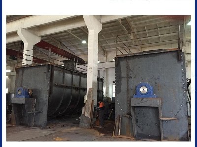 常州力马工业污泥空心浆叶干燥机、250kg/hr桨叶干燥器KJG-41纺织污泥