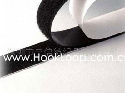 **强力背胶魔术贴_服饰产业用服家纺专用彩色可定制批发背胶魔术贴