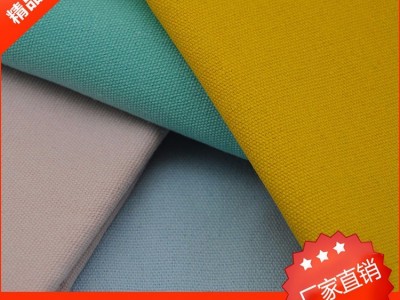 厂家长期供应【青岛瑞昌纺织品】纯棉帆布 全棉帆布12安全棉帆布