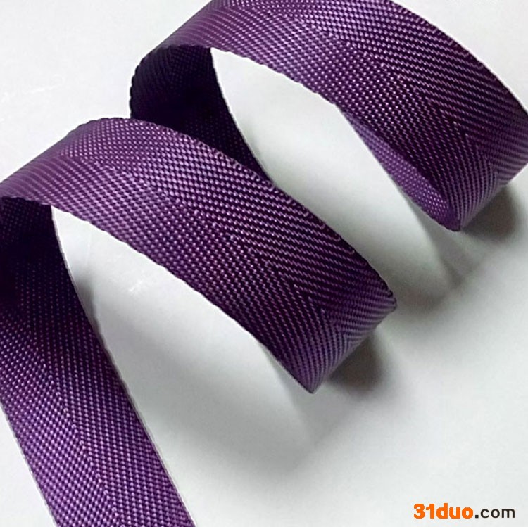 【山立】尼龙人字纹织带 V纹织带 5分紫色薄款可做包边提手服饰用