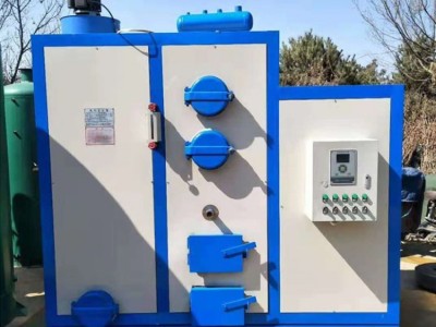 全自动生物质蒸汽发生器 供纺织厂印染厂蒸汽锅炉