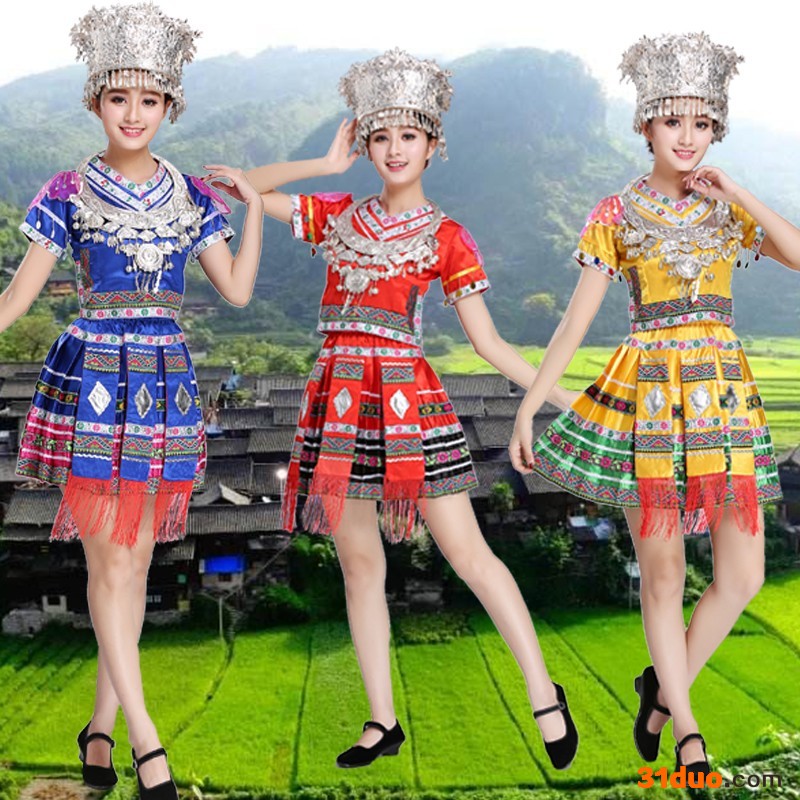 【众安】新款苗族服装女成人跳舞蹈演出服装云南少数民族湘西瑶族表演服饰康定情歌表演服