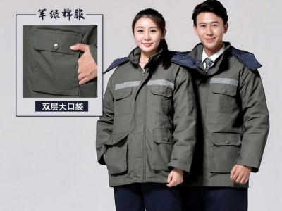 伟红服饰 临沂防静电棉服订制淄博防静电棉袄订制 滨州防静电棉服定制 东营防静电棉袄加工 化工厂防静电棉服生产加工定做