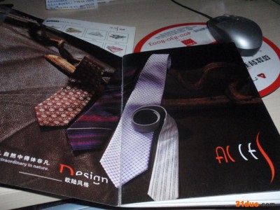 供应陆跨服饰(批发零售）