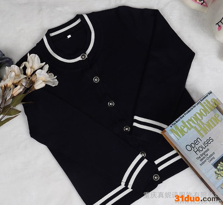 真妮诗服饰 男女羊毛相色开衫  羊毛衫