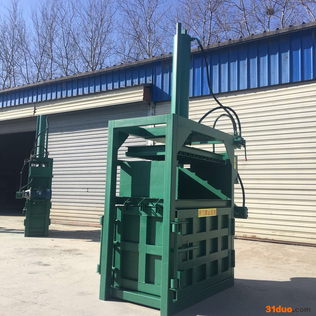 佳硕 废料立式液压打包机 海绵液压打包机 纺织品废料压块机