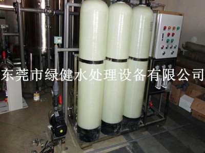 纺织印染厂用反渗透脱盐装置 RO工业水处理设备 2吨水处理工程反渗透设备装置