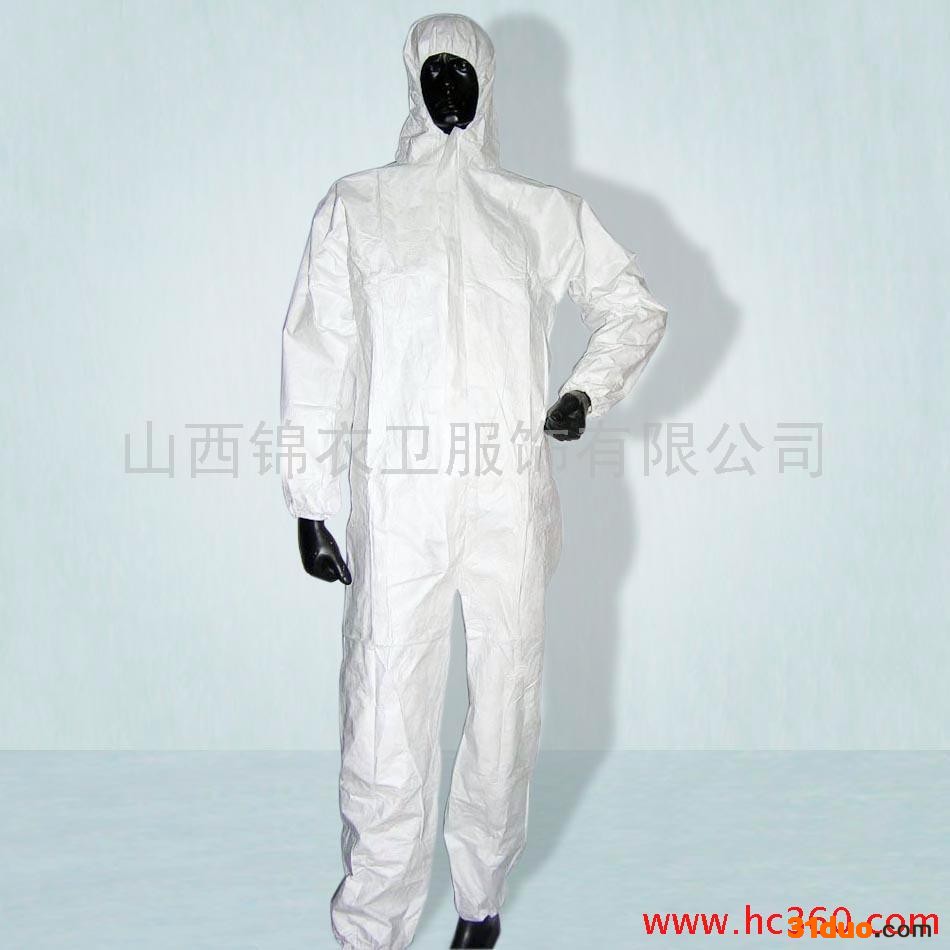 供应服饰定做|山西服饰|服饰公司