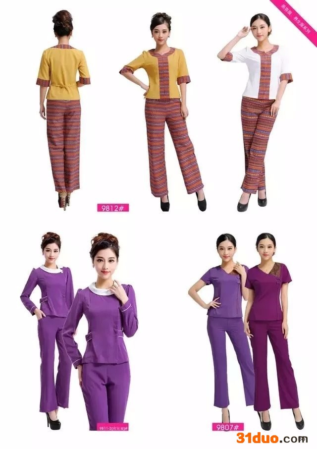 永绿 服饰足疗服饰 职场 装扮 正式装扮 女装 时尚装扮 **   专业定做