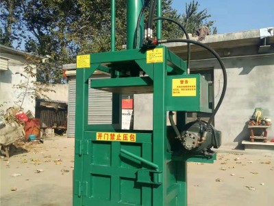 宇佳全自动压缩易拉罐打包机 纺织企业专用针织绒布匹打包机