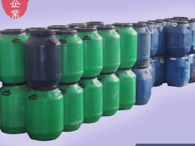 申超SC-31水性柔软剂,纺织印花柔软剂,水性树脂柔软剂,水性树脂软化剂