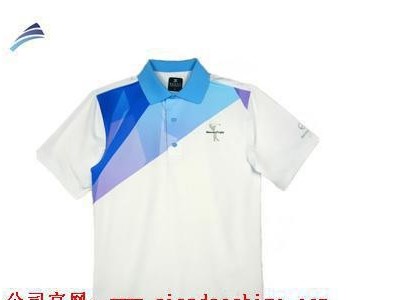 供应运动休闲服饰