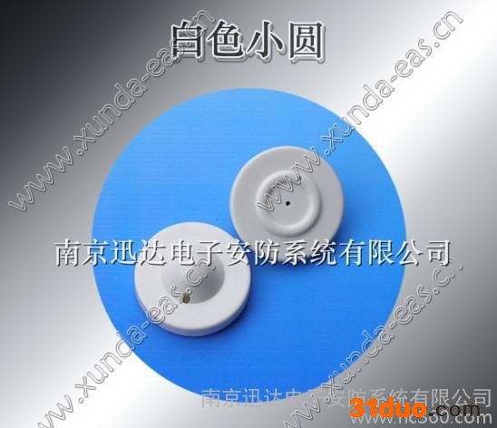 供应迅达供应防盗器超市防盗（服饰防盗）