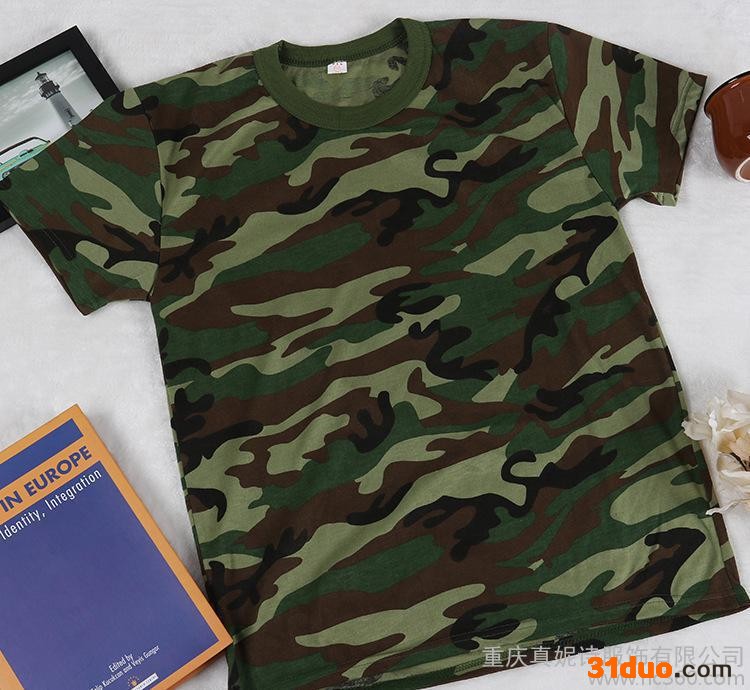 真妮诗服饰 男女军训衫 迷彩短袖