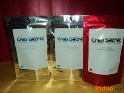 铝箔贴骨自立袋 服饰包装袋 服饰内裤内衣铝箔袋