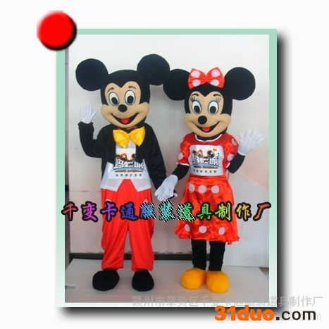 供应千变卡通动漫卡通道具，舞台道具服饰，卡通行走人偶服饰，促销服装，影视卡通道具