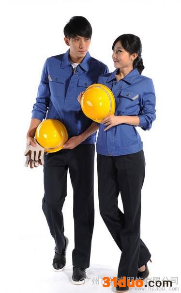 供应跞图中 厂服皓宇服饰,工作制服,文化衫,工作