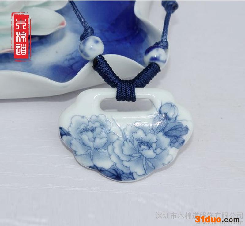 木棉道.新品服饰配饰 手工陶瓷 编制平安锁 女式项链 吊坠批发