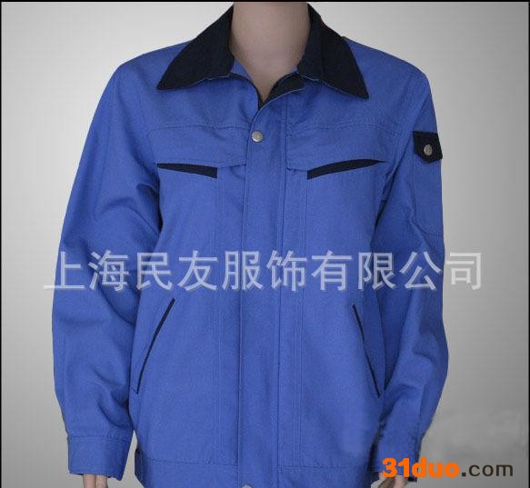 上海民友服饰专业。机械厂。电子厂，制服工作服95