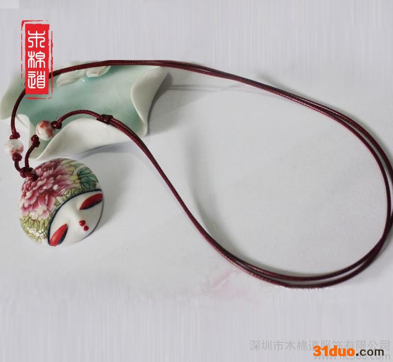 木棉道.新品服饰配件 陶瓷粉彩项链首饰品 手工彩绘吊坠批发