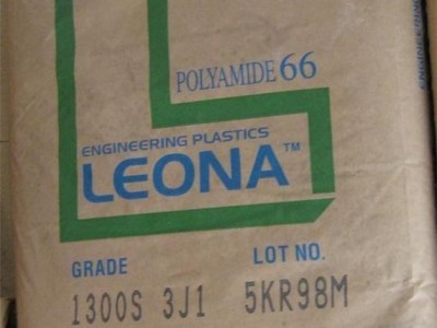 供应日本旭化成耐高温高耐磨纺织梭PA66原料 14G43金汇塑胶