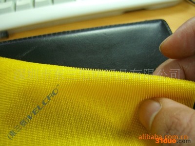 定制自粘婴儿魔术贴_婴儿服饰魔术贴_婴儿魔术贴子母带