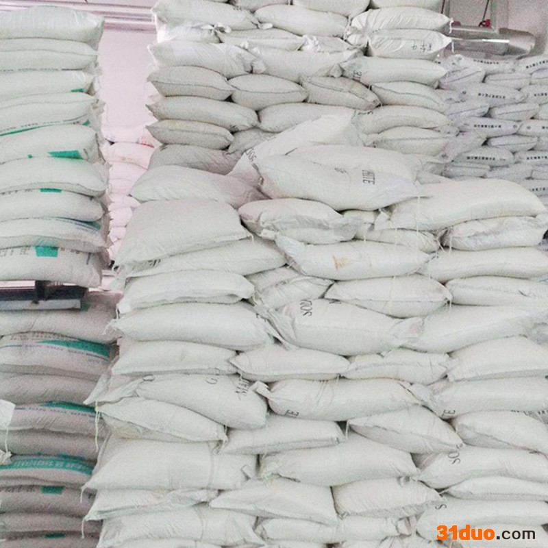 国标硝酸铝 九水硝酸铝 石油化工催化剂 纺织工业媒染剂 腐蚀抑制剂 98%