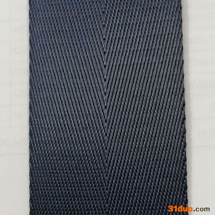 【山立】尼龙人字纹织带 安全带织带 宠物织带 2寸50mm加厚深蓝色 箱包服饰用