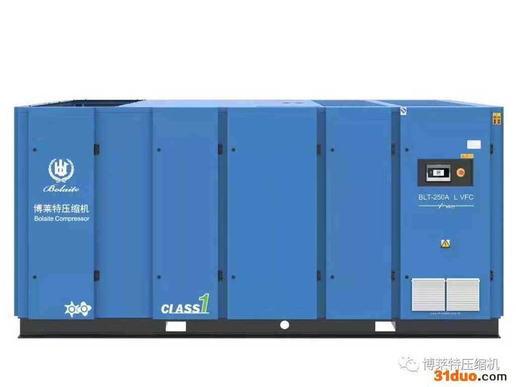 博莱特空压机 BLT-120A/W系列纺织行业螺杆空气压缩机 提供解决方案
