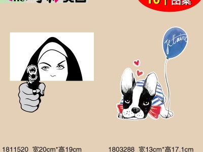 端州区 鼎湖区 定制订做柯式烫画纯棉T恤广告文化POLO衫翻领烫图箱包烫画热转印烫画热转印定制热转印烫画贴服饰烫画