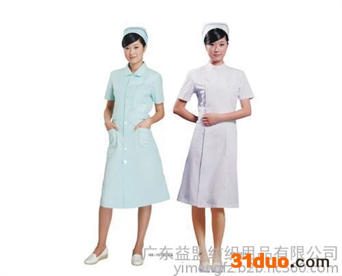 益盟纺织用品(在线咨询)|销售医院服饰|医院服饰生产厂家