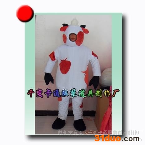 供应江西卡通人偶服饰，上海卡通服饰，批发零售卡通服饰，卡通道具等