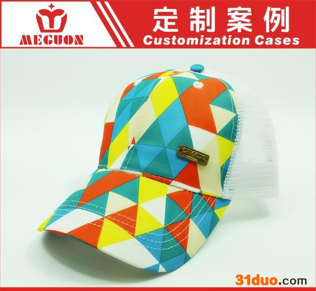 国内知名服饰企业高端定制儿童网帽 东莞服饰400-151-8