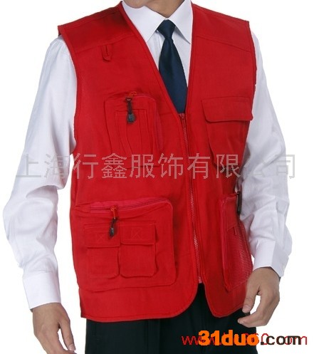 供应“行鑫服饰”大中小上海行鑫服饰专业生产“工装马甲”