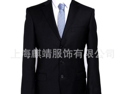 男式西装  上海麒靖服饰 企业订做