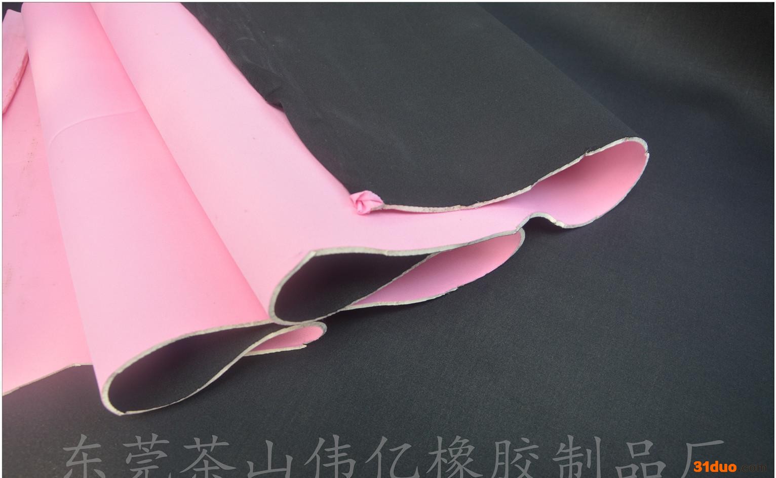 潜水料sbr布料  **复合服饰面料