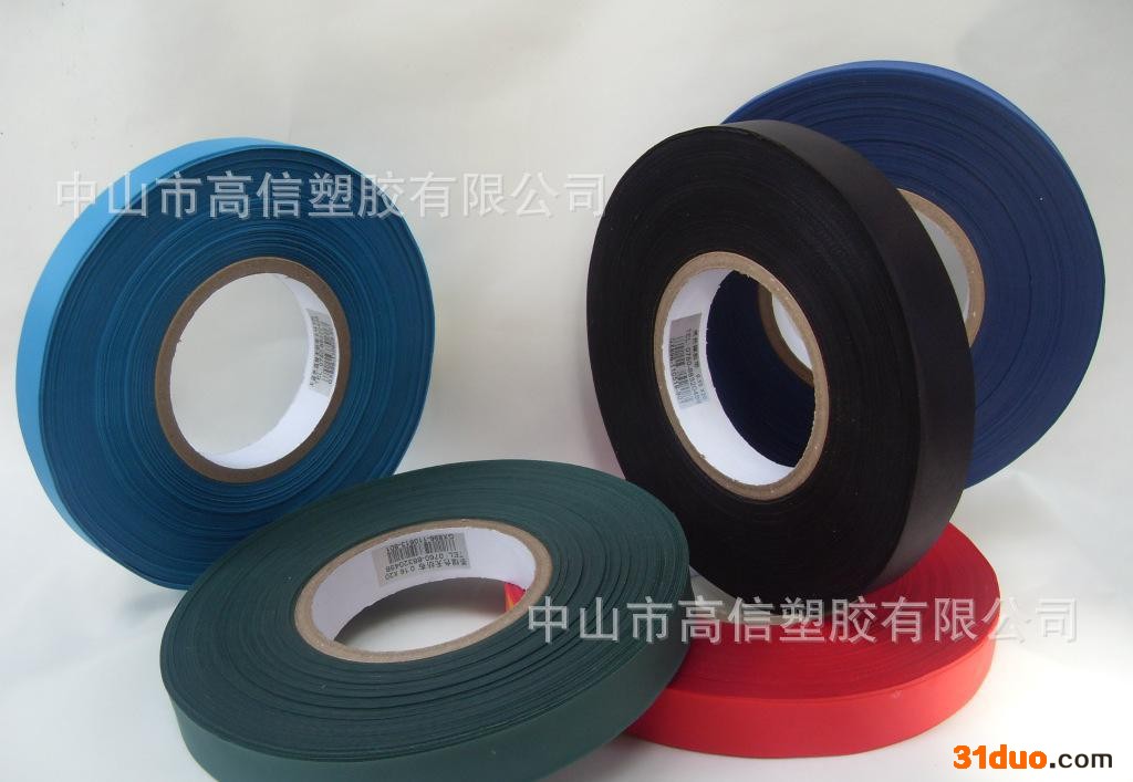 ** 防水服装tpu胶带 专用服饰tpu胶带