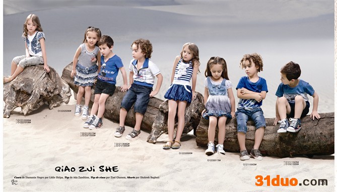 供应桥嘴蛇款款时尚童装独蛇服饰时尚休闲童装