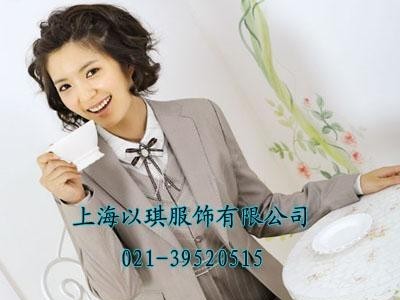 供应文员装 职业装 上海以琪服饰