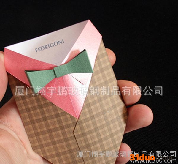 才子服饰纸衬衫橱窗道具 衬衫节节日纸艺装饰道具展示生产