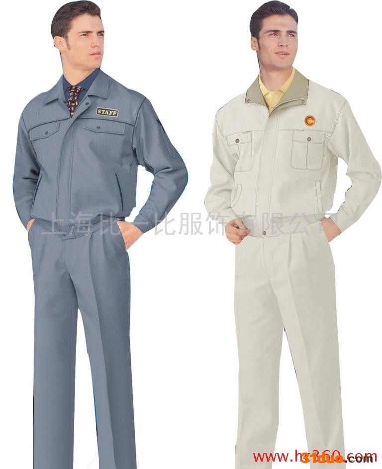 比一比服饰工作服  定做全棉工作服  上海工作服