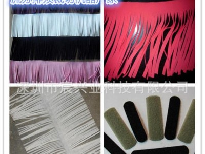 深圳牛皮切流苏机器 服装服饰切排须机器 流苏织带切带机 宸兴业