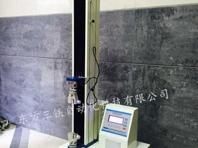 胶带单翼拉力试验机直销丨双向纺织强力试验机全国直销