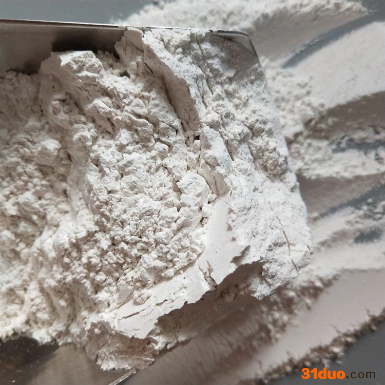 泽旭建材生产 纺织 面膜用远红外粉 印花无纺布用远红外陶瓷粉